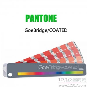 PANTONE 潘通GOE色彩桥梁 GSG4001