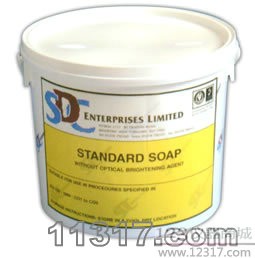 SDC皂粉