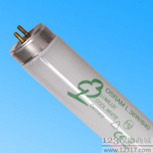 TL84灯管 OSRAM L36W/840 LUMILUX Germany 120cm