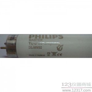 D50灯管 PHILIPS Graphica Pro 58W/950 36W/950 18W/950 MADE IN HOLLAND