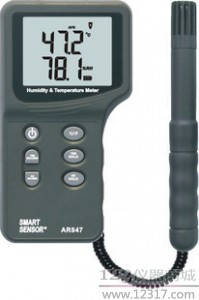 希玛AR847温湿度计/温湿度仪AR-847