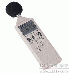 TES-1350R噪声计台湾原装 声级计(带RS232接口)噪音计