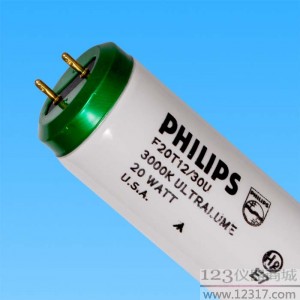 U30灯管 PHILIPS F20T12/30U 3000K U.S.A. 60cm