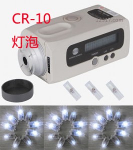 CR-10灯泡更换与校正